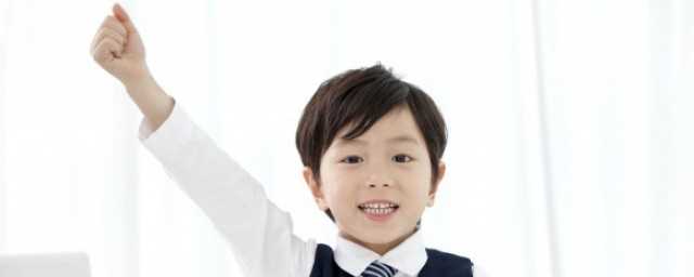 亘古的拼音怎么读(亘古的拼音和意思)?