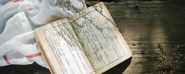 算的拼音怎么写的拼?汉语拼音