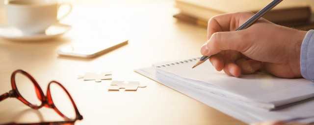 懒洋洋地什么填空词语填动词?懒洋洋地什么填空词语二年级