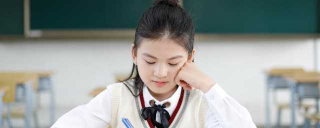 新的征程什么意思?新征程啥意思