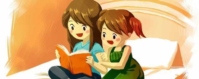 令狐冲怎么读音?令狐冲怎么读拼音