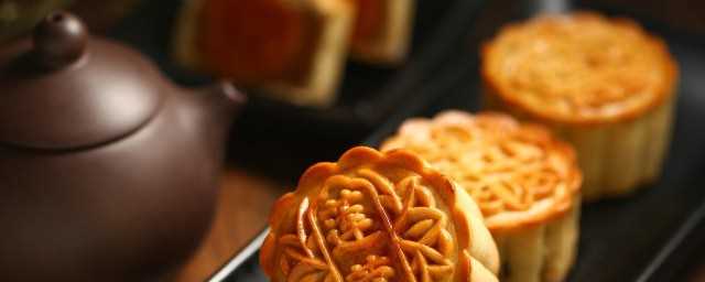 中秋节祝福图片(中秋节动态祝福语图片大全动)