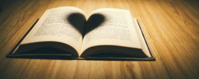 曝光率的正确读音是什么(曝光量读音)?