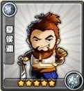 三国合伙人武将选择 强力武将推荐