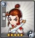 三国合伙人武将选择 强力武将推荐