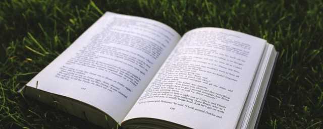 沧桑巨变的意思_沧桑巨变的意思解释