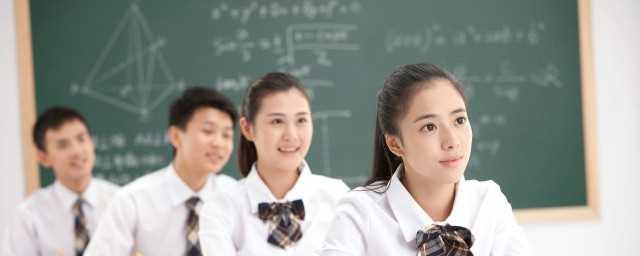 森蚺怎么读语音(森蚺怎么读)?