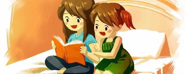 张目嗔视的意思(张目嗔视的读音)