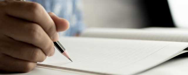 稼穑啥意思(什么叫稼穑)?