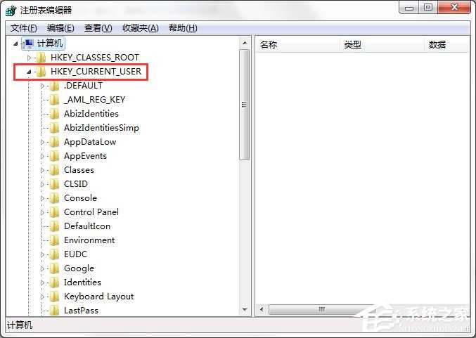 Windows7系统怎样禁止运行注册表编辑器regedit.exe?