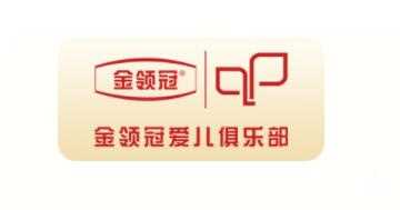 伊利爱儿俱乐部怎么注册会员