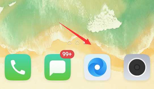 手机百度网盘网页版登录入口