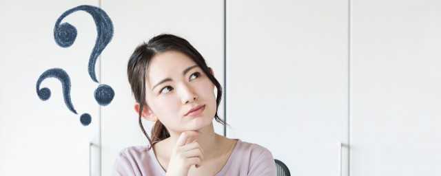 连中三元是哪三元?科举中的连中三元是哪三元