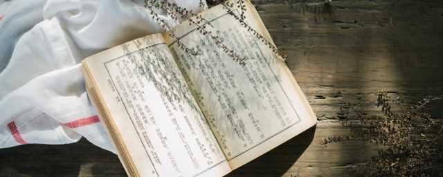 忙趁东风放纸鸢上一句是什么(忙趁东风放纸鸢全诗意思)?