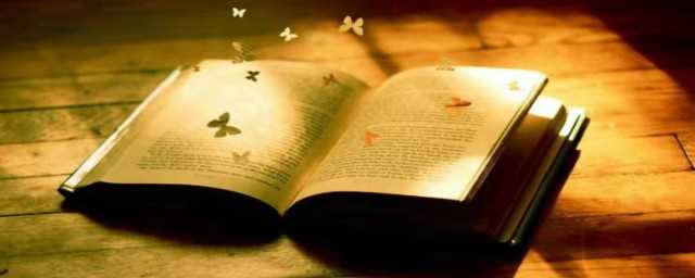 这让我情何以堪啥意思?这让我情何以堪这句话是什么意思呢?