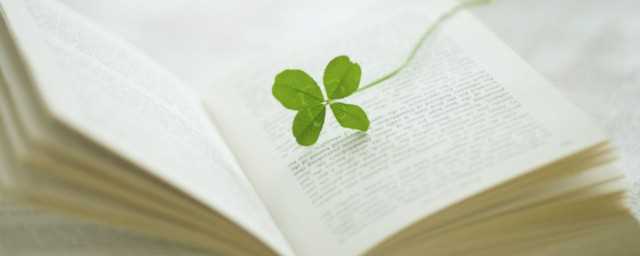 惟楚有才于斯为盛是什么意思呢(唯有楚才于斯为盛是什么意思)?