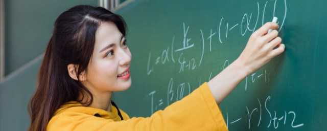 数学微积分是什么意思(微积分指的是什么)?