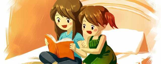 生当作人杰中的人杰是什么意思?(生当做人杰中人杰的意思)?