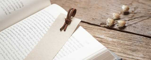 空的组词有什么(空隙的组词)?