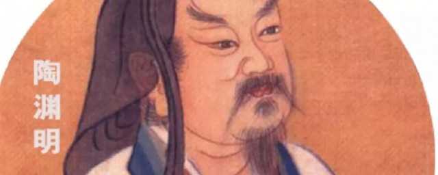 追溯啥意思是什么?追溯的意思是什么意思啊