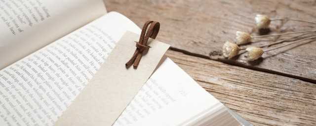 朝九晚五是什么意思(朝五九晚的意思)?