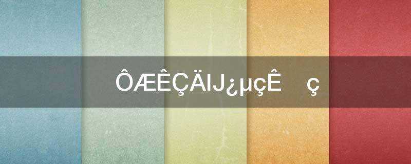 倩云是哪部电视剧普法栏目剧(倩是什么电视剧)?