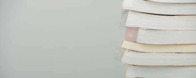 盈的拼音字(盈的拼音组词)