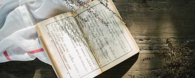 马上封侯下一句是什么?马上封侯什么意思