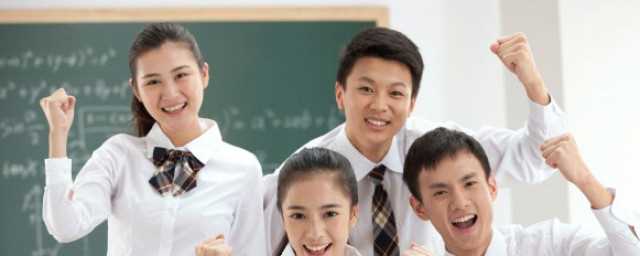 窄拼音怎么读(窄的拼音和组词)?