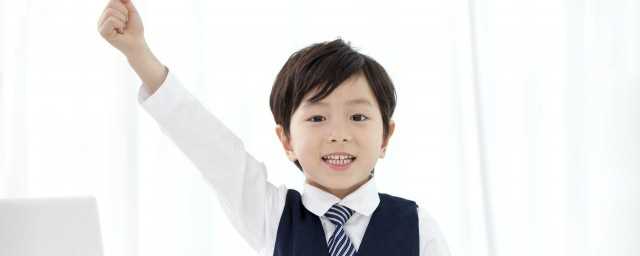 湮没什么意思怎么读?湮没什么意思