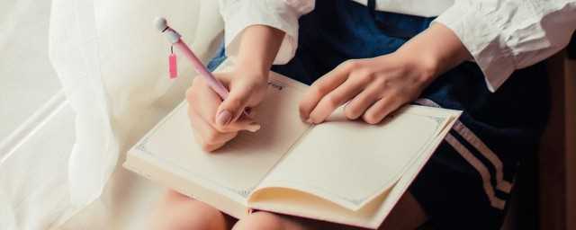 侍的拼音怎么读?侍弄的拼音