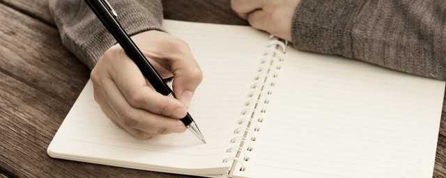 修葺的拼音和意思(修葺的拼音怎么读)?