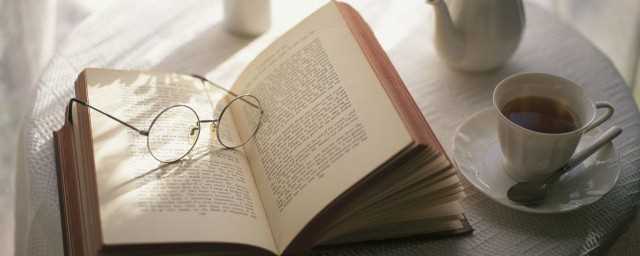 年少万兜鍪的兜鍪是什么意思?年少万兜鍪什么意思?