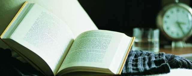 暌违什么意思(暌违什么意思众目睽睽)?