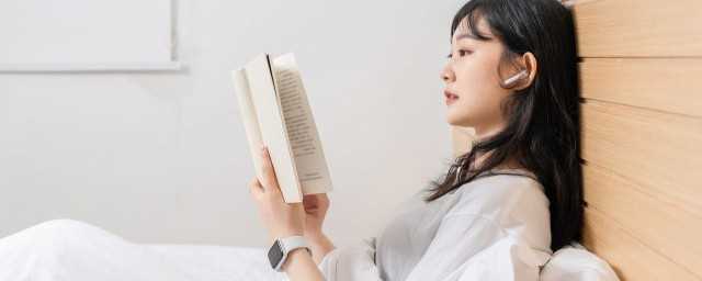 周公梦蝶的故事寓意(庄周梦蝶的意思及故事寓意)