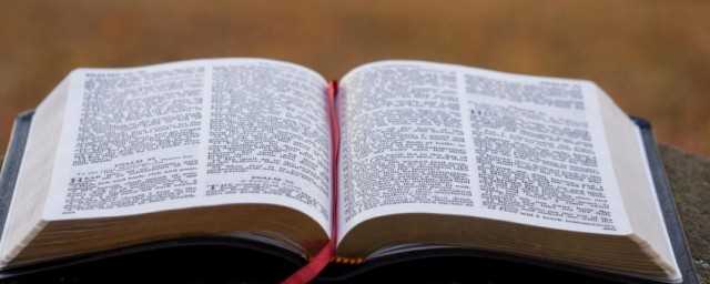 三战三北的意思是什么(三战三北的意思肖)?