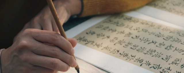 边走边看是成语吗?边走边看的词语有