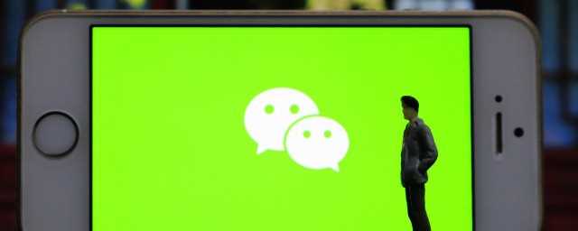 微信云空间在哪里能找到(微信云空间在哪里)?