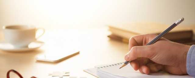 雅致是什么意思解释?雅致是什么意思?