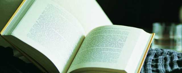 不适应的意思_不适应的意思解释