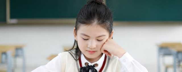 两个呆字叫什么?两个呆字是什么意思