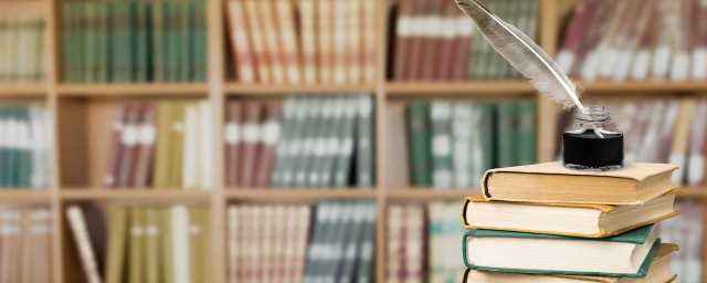 喀怎么念(喀念什么音)?