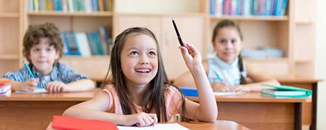 旭的拼音怎么拼写?旭的拼音怎么读