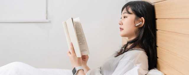 费组词和拼音(费组词语)