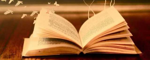 倒影的意思解释_倒映的意思是啥