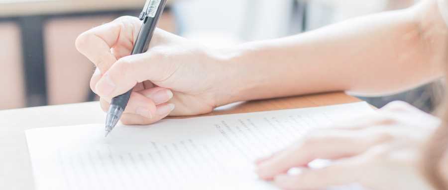 sin15度等于多少值?sin15度等于多少根号