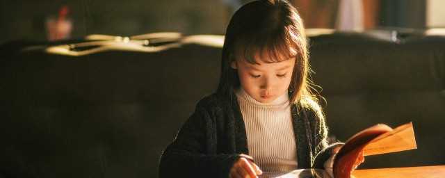 星组词寓意好的?星组词语有哪些