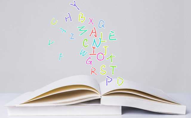 温州评价高的法语培训机构好排行榜