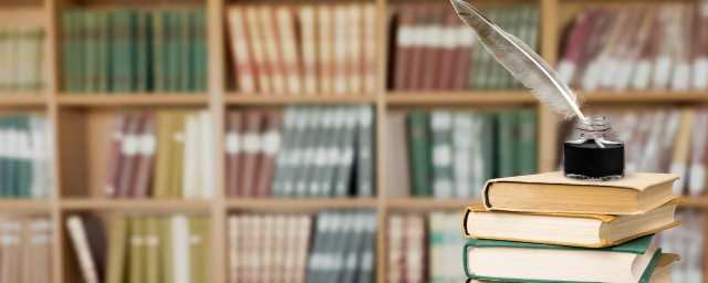 共商国是是什么意思啊(共商国事和共商国是各是什么意思)?