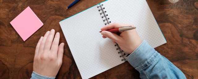 衣裳的裳怎么组词两个字(衣裳的裳怎么组词可以组哪几个词)??